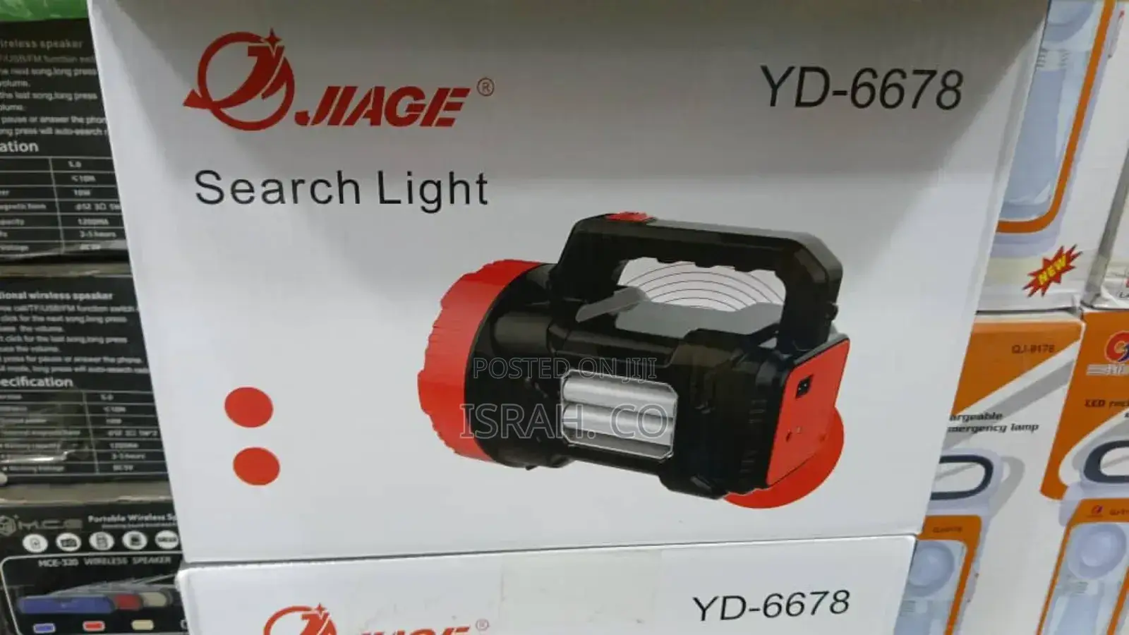 A Rechargeable Handheld Searchlight
