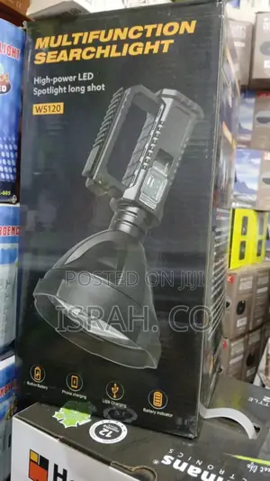 A Searchlight Flashlight With a Multi-Purpose