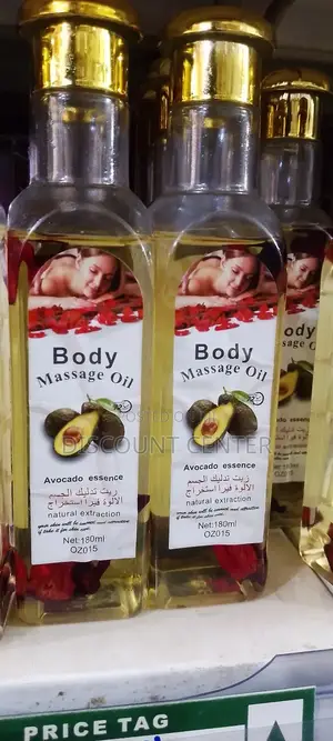 Massage Oil