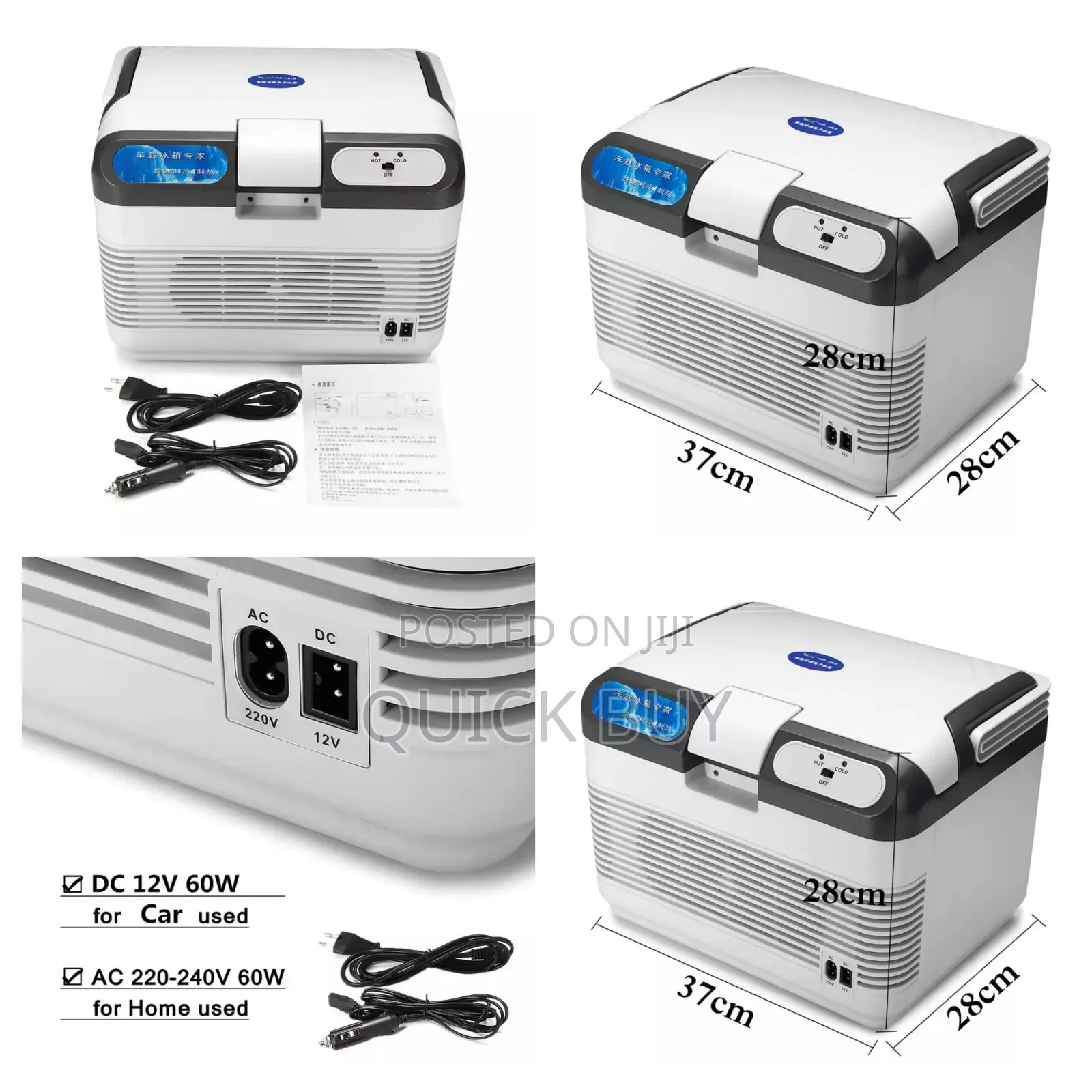 New Quality Portable Car Electronic Refrigerator