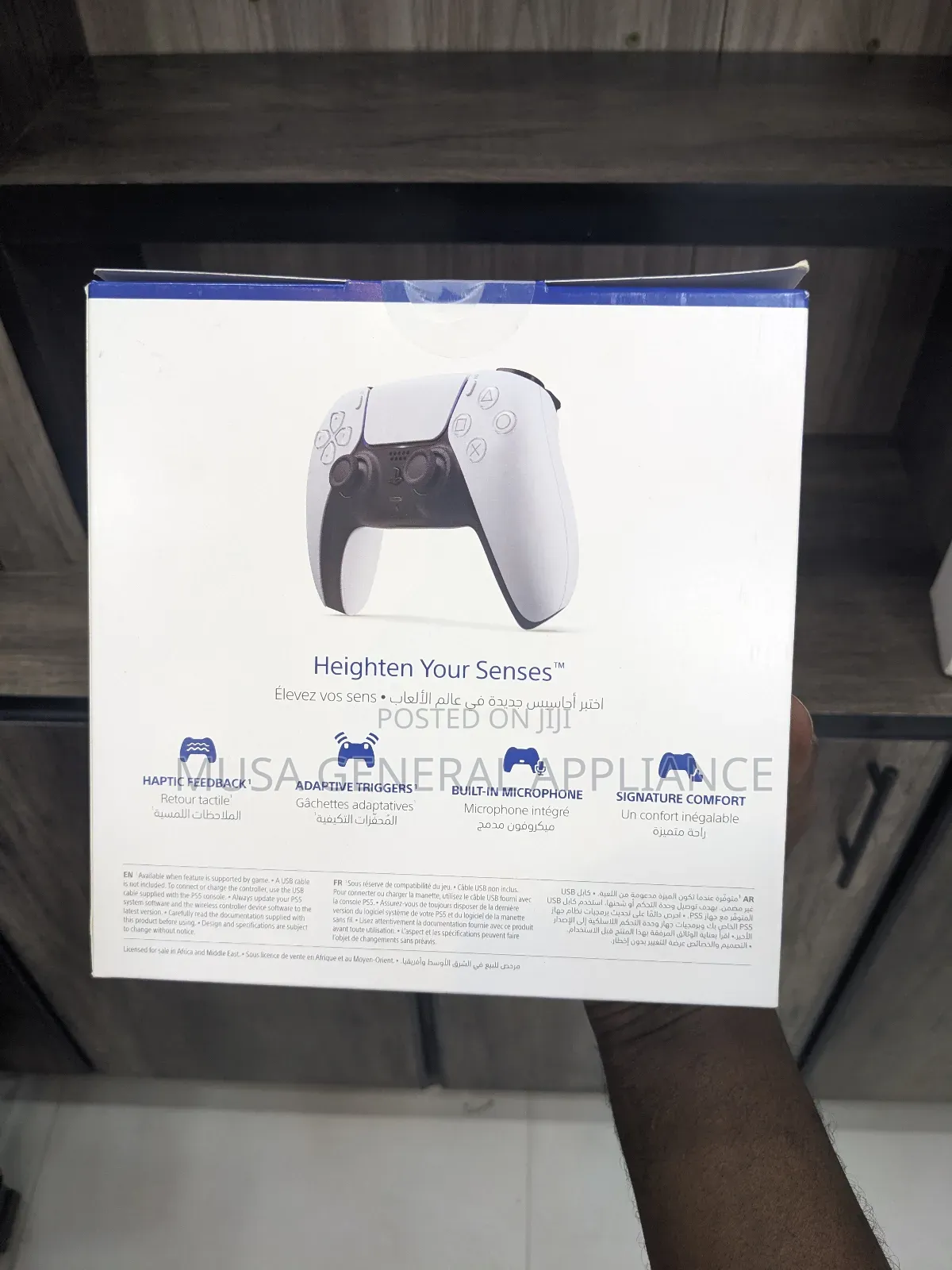 Playstation Dual Sense