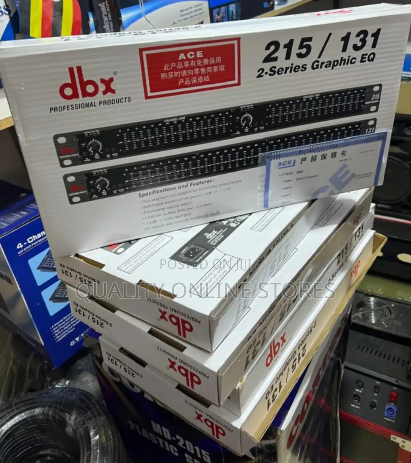 Db Professional Product
