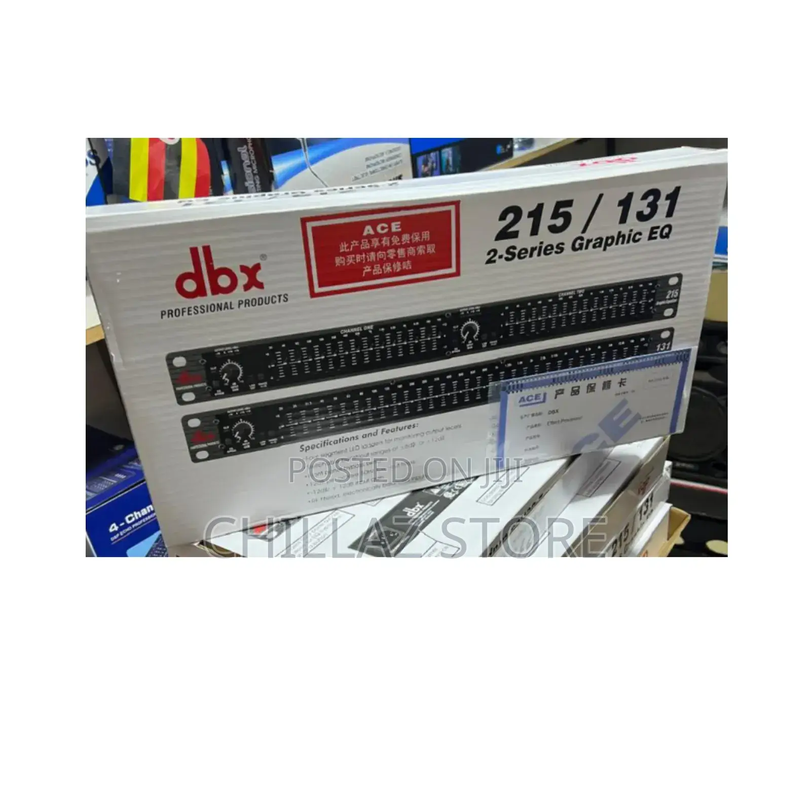 DBX 215 Equalizer.