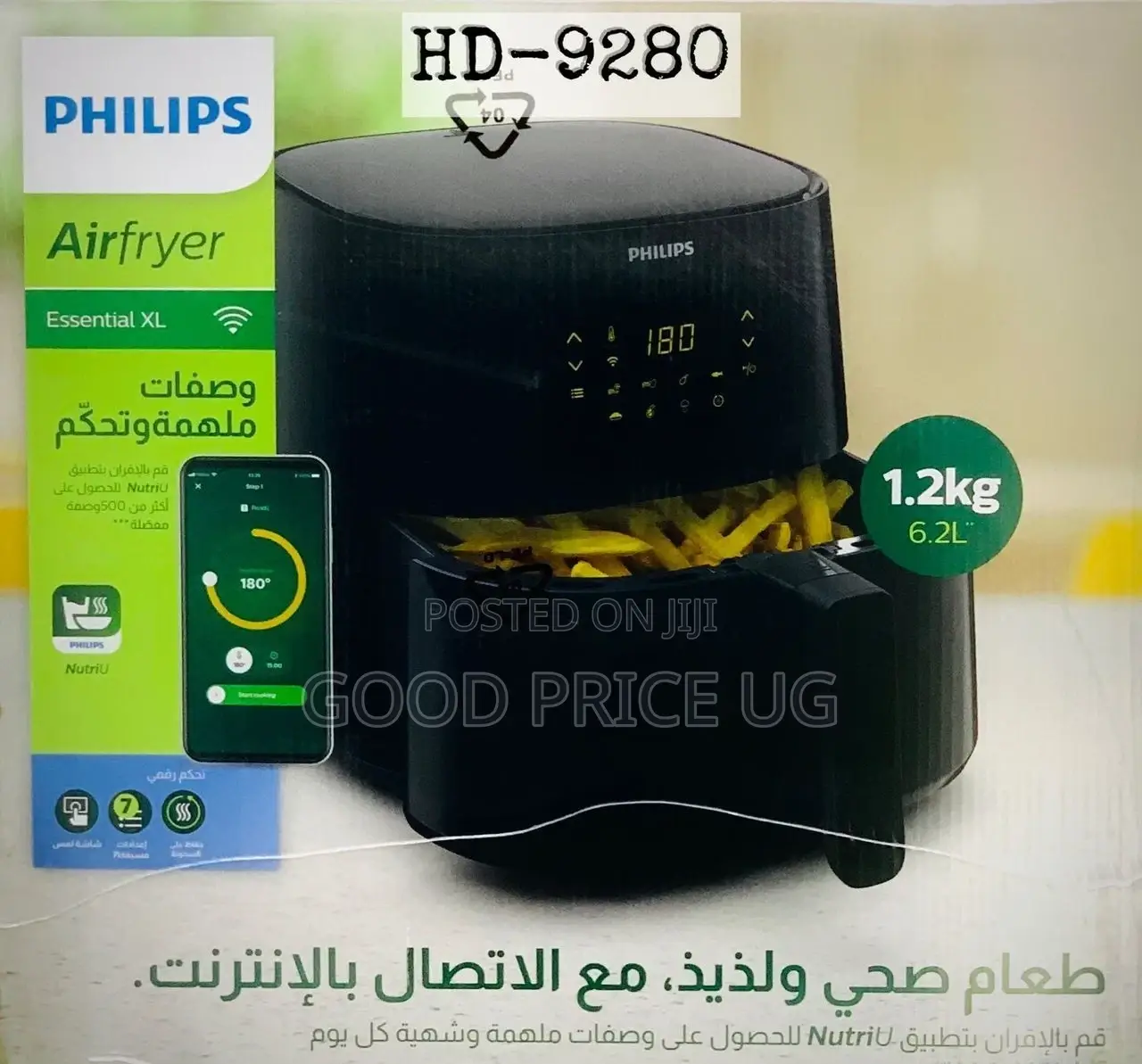 Philips Airfryer Essential Xl 6.2l