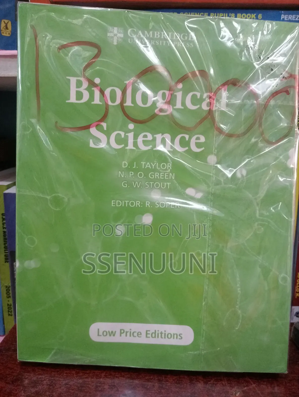 A Level Biological Science