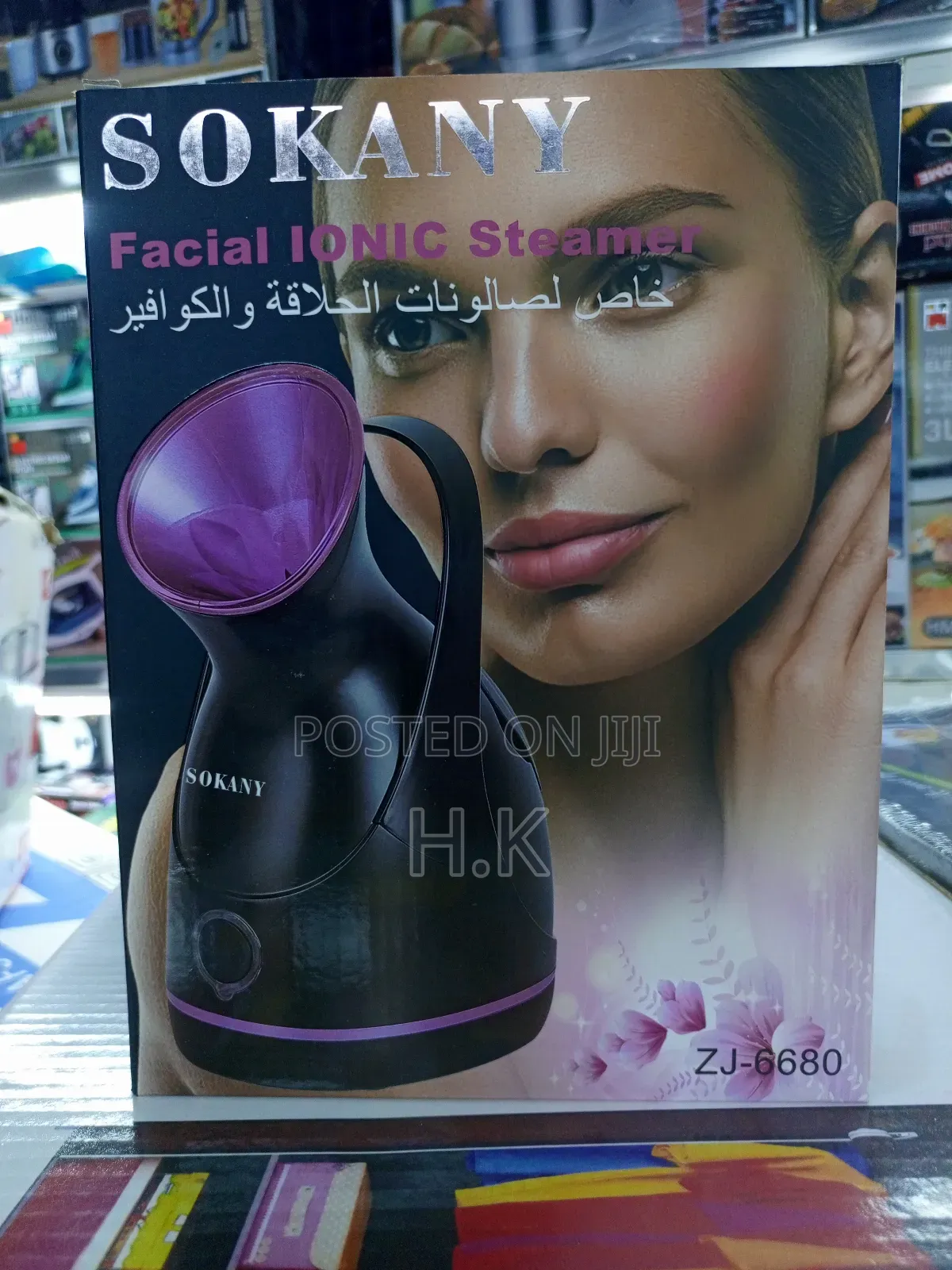 Sokany Facial Ionic Steamer (Model Zj-6680)