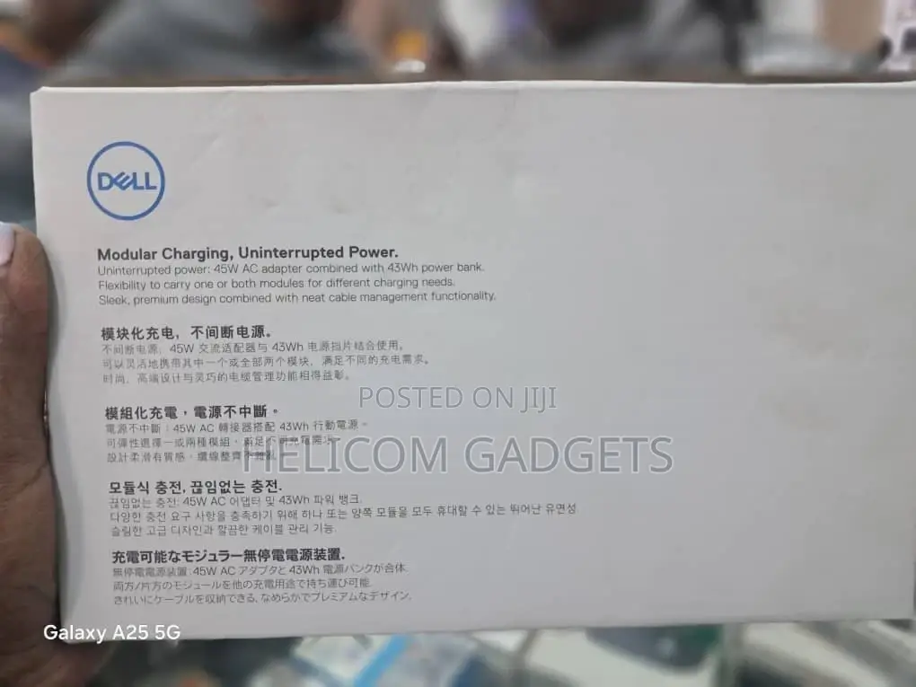 Dell Power Bank