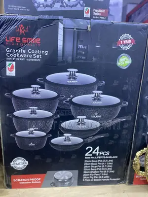 Life Smile Granite Coating Cooking Set