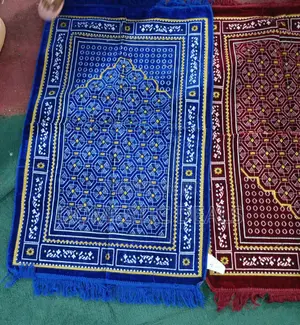 Islamic Prayer Mat