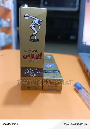 Eros Spray