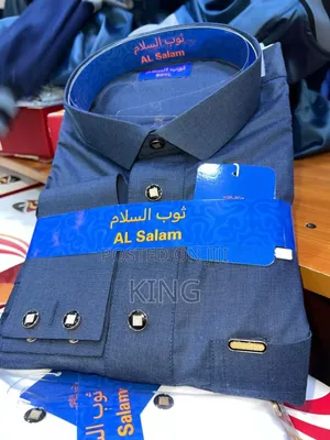 Modest Chic Kanzu. Navy Blue