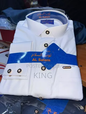 Textured White Kanzu