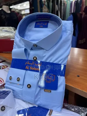 Kaftan Chic Lite Blue Kanzu