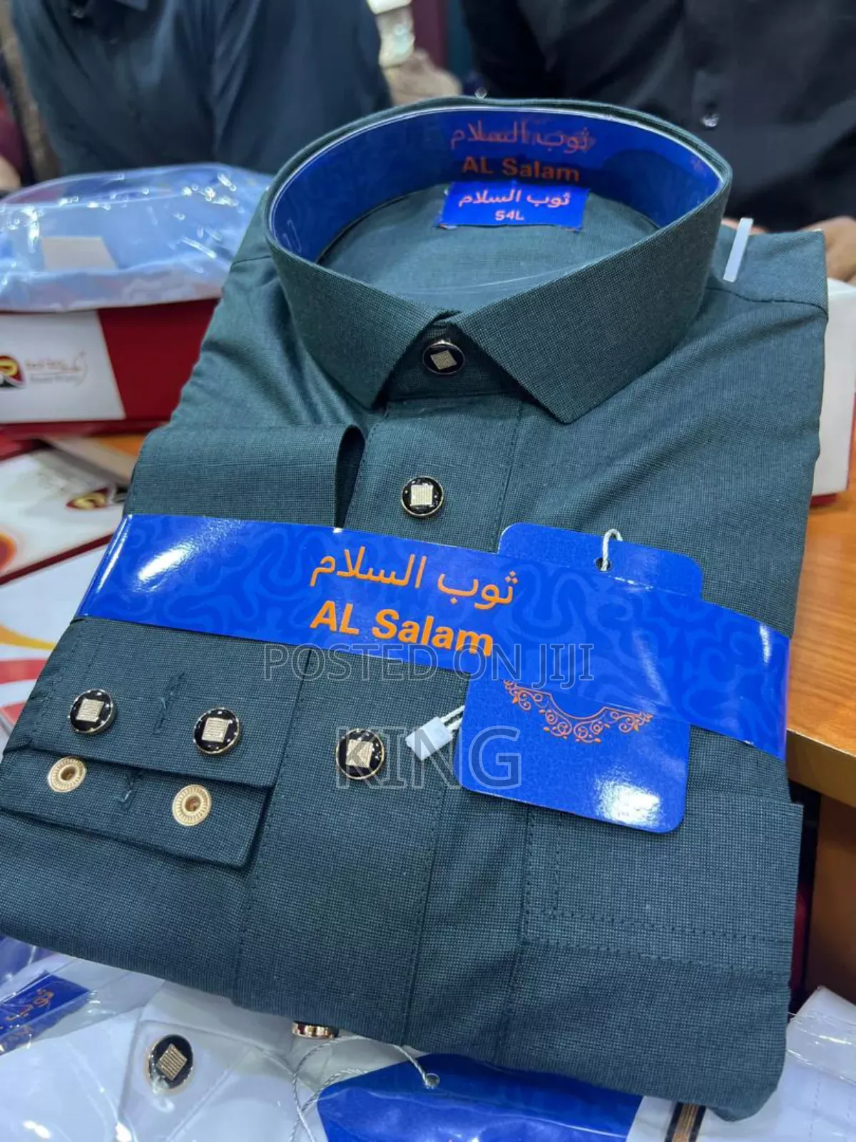 Vibrate Green Kanzu