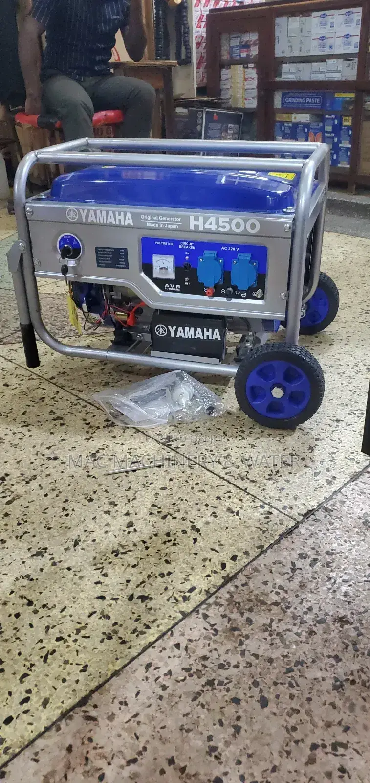 Yamaha 4kva Generator Petrol