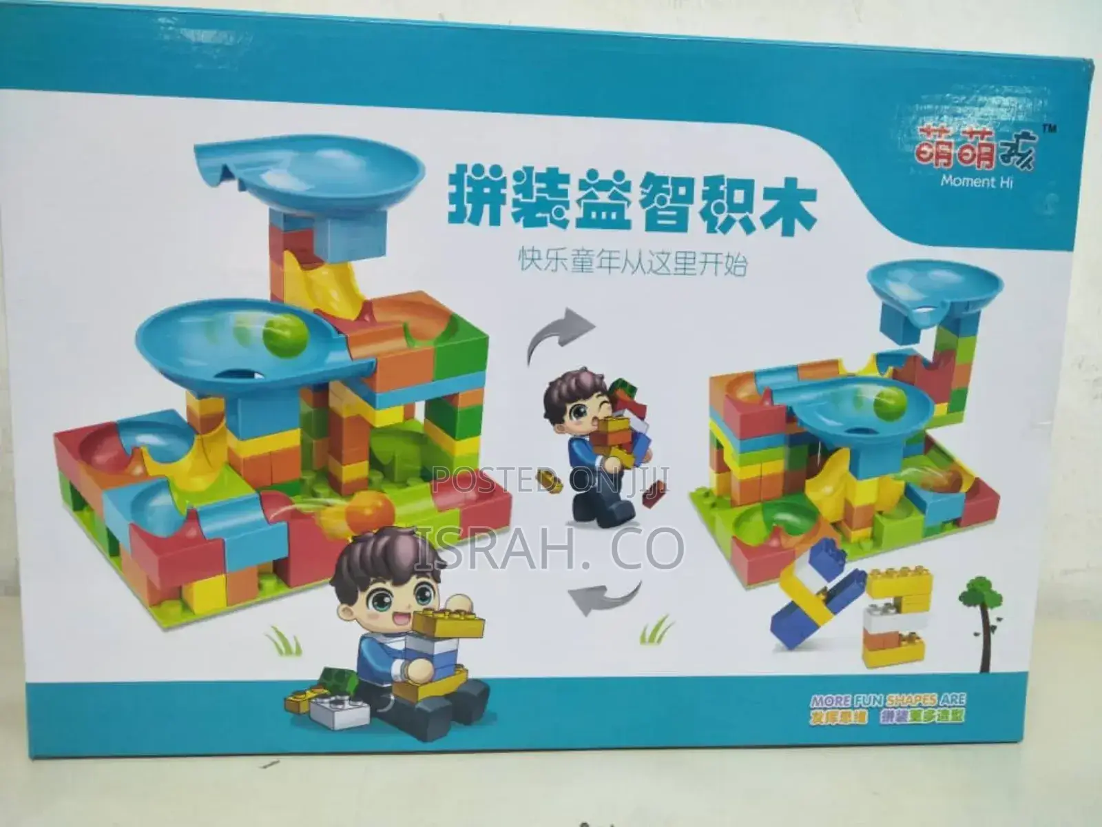 Construction Toys