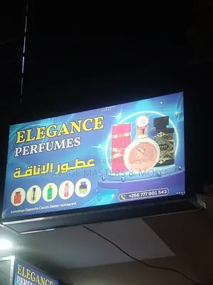 Panaflex Banner Lightbox