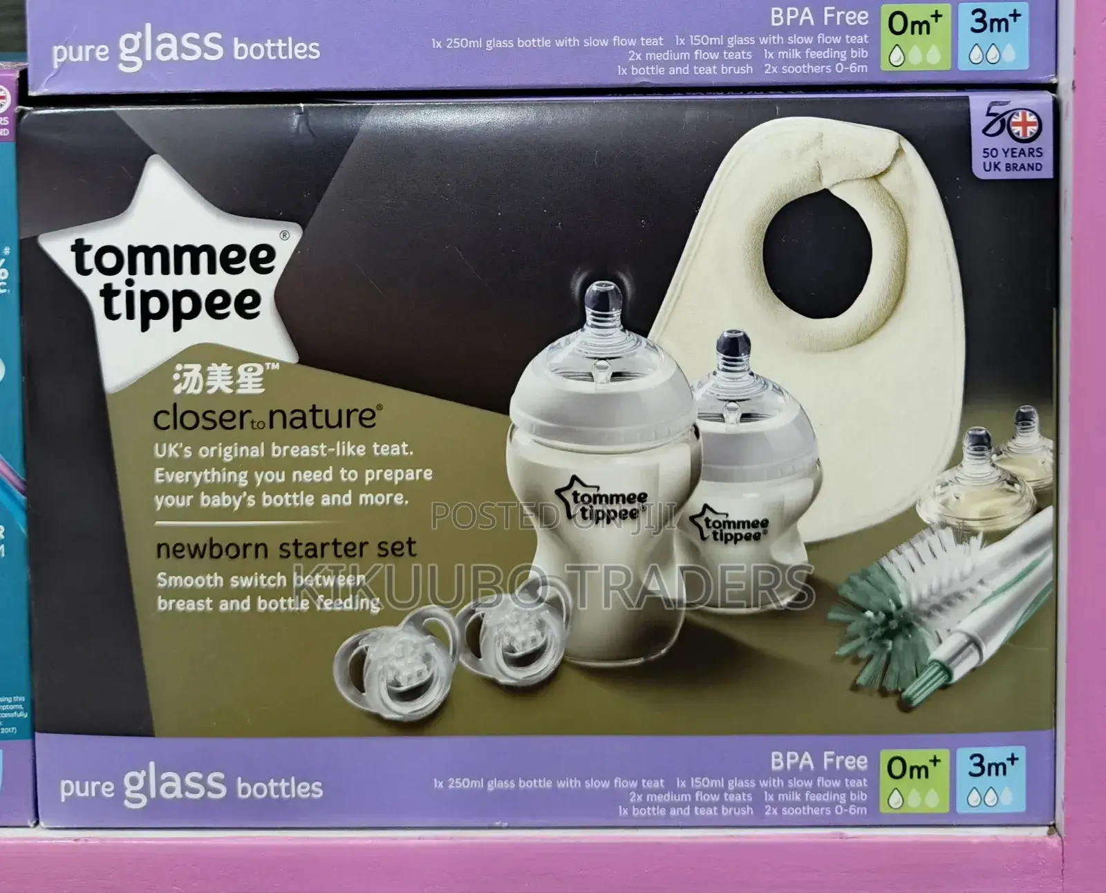 Tommee Tippee Newborn Starter Set