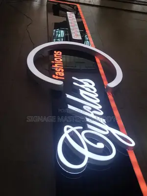 Designer Fashion House Branding