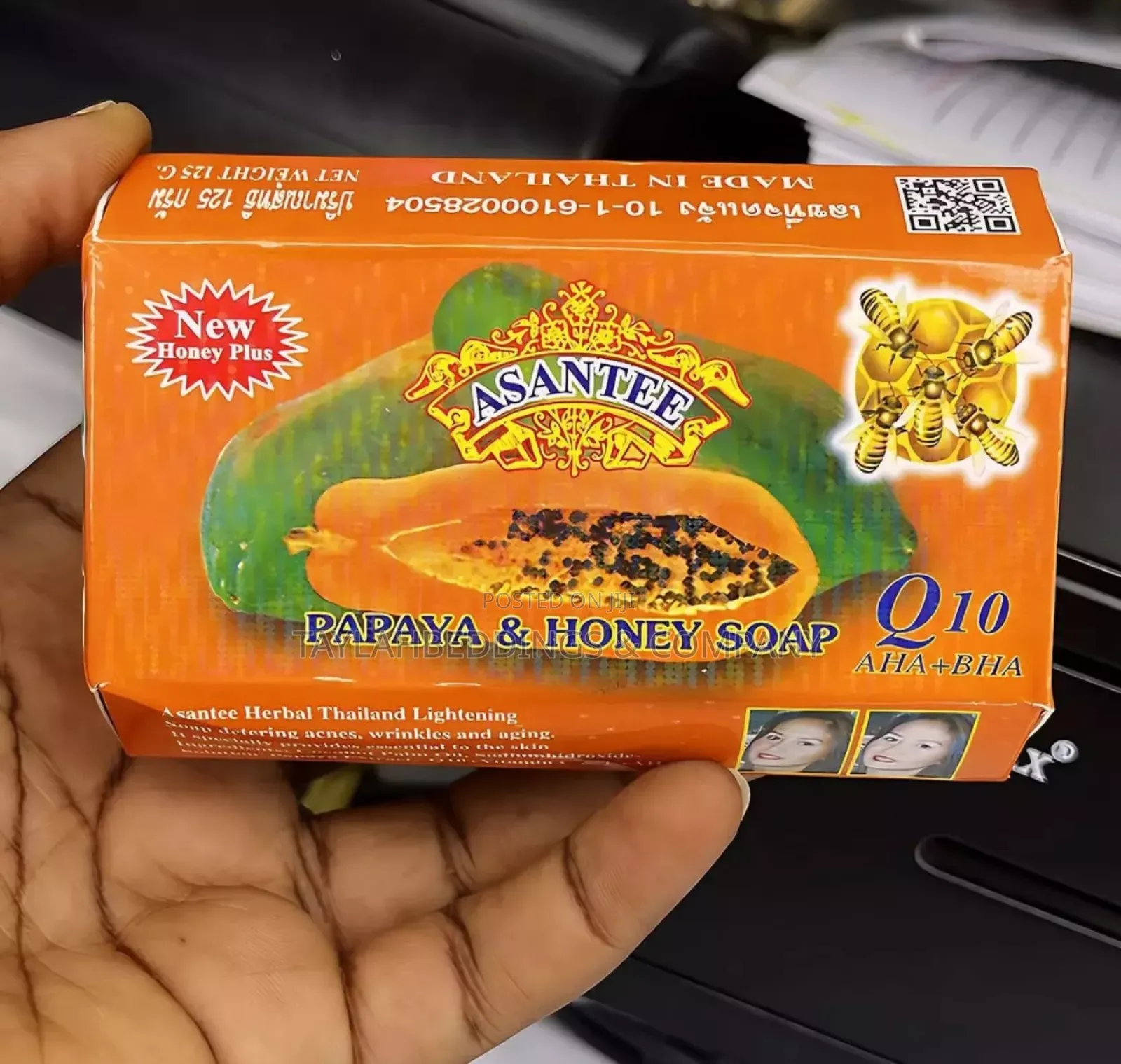 Asantee Papaya Honey Soap Bars With Vitamin C,E