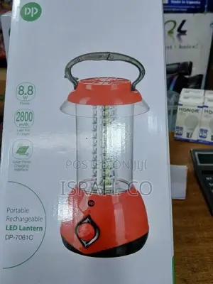 A Dp-7061c Portable Rechargeable Led Lantern