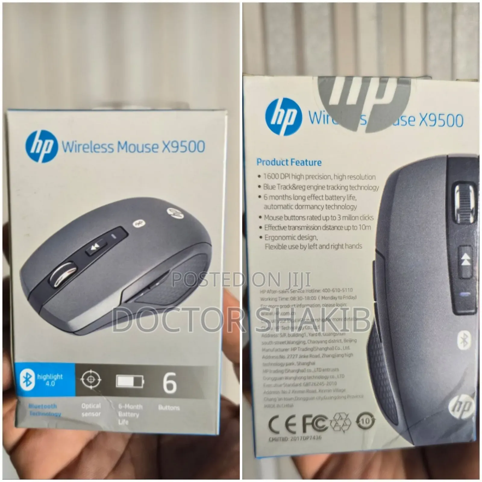 New Hp Wireless Mouse X9500