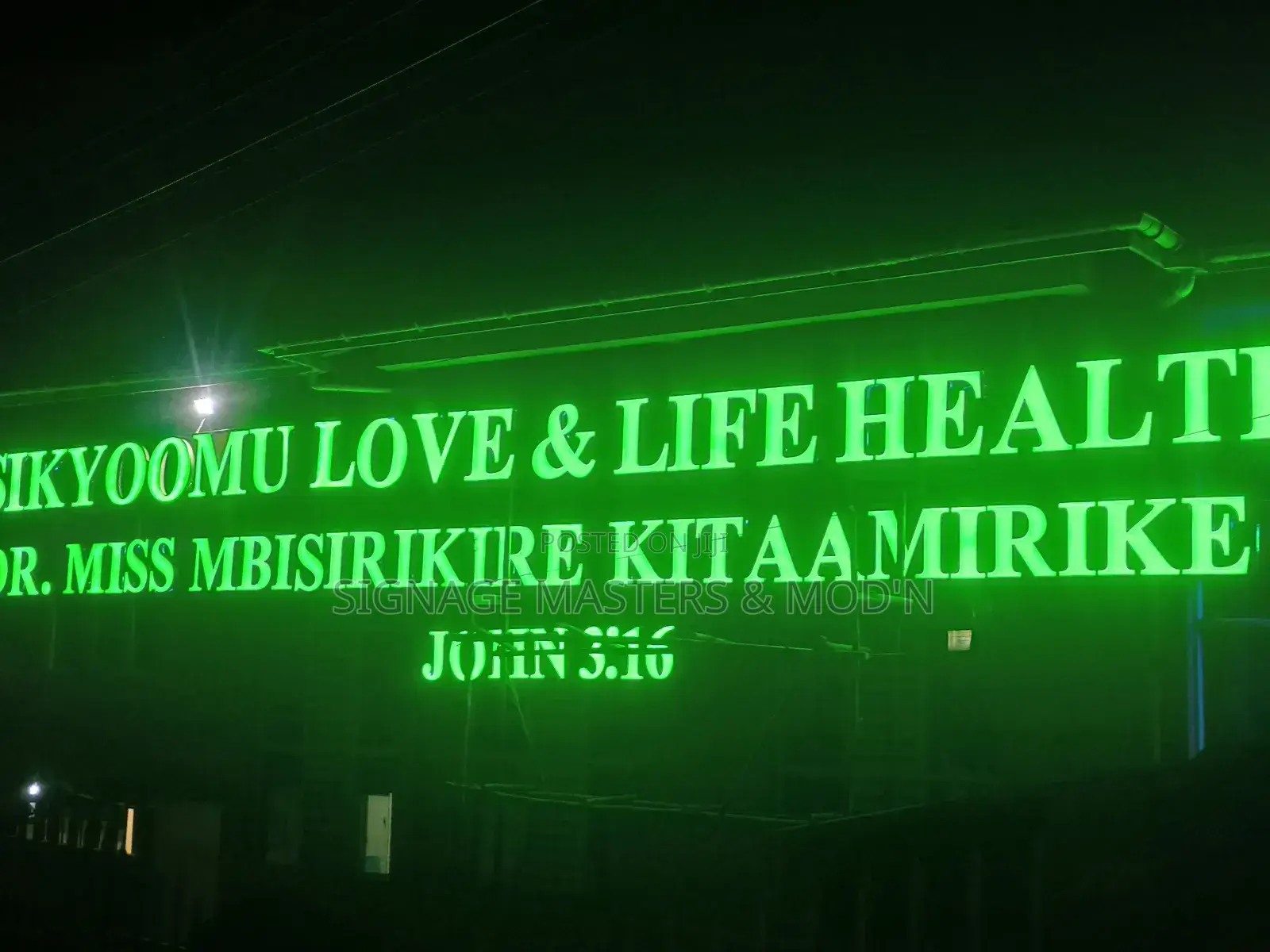 Green Hospital Signage