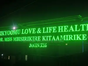 Green Hospital Signage