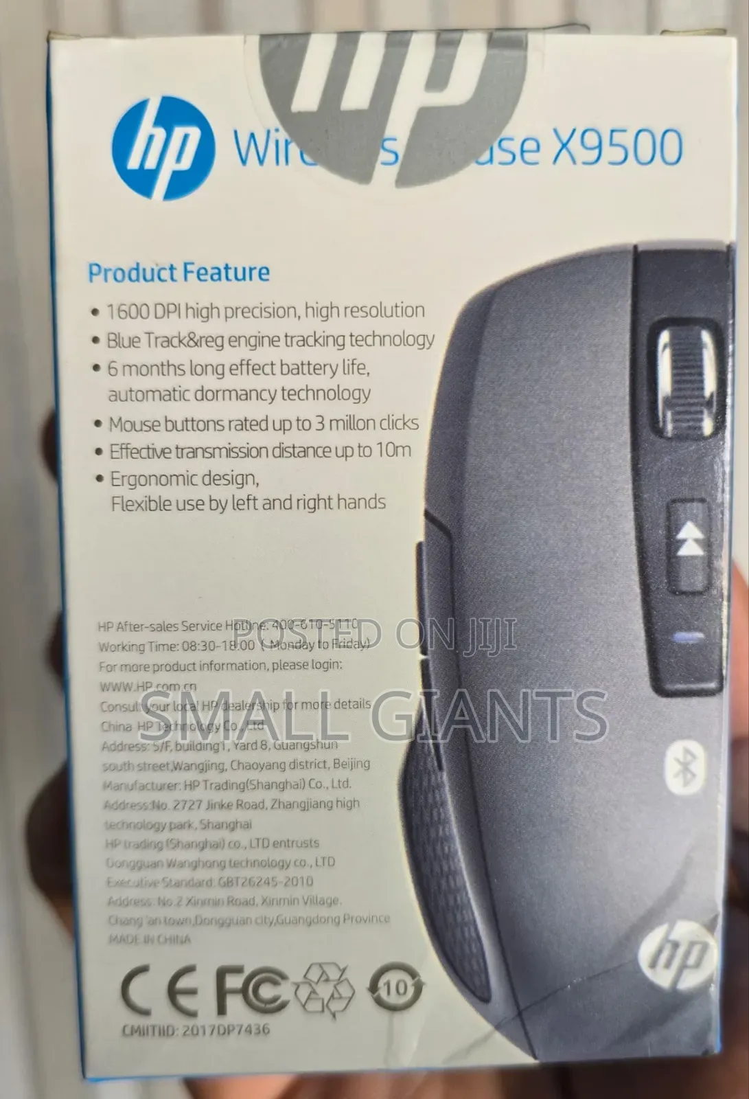 Hp Wireless Mouse X9500