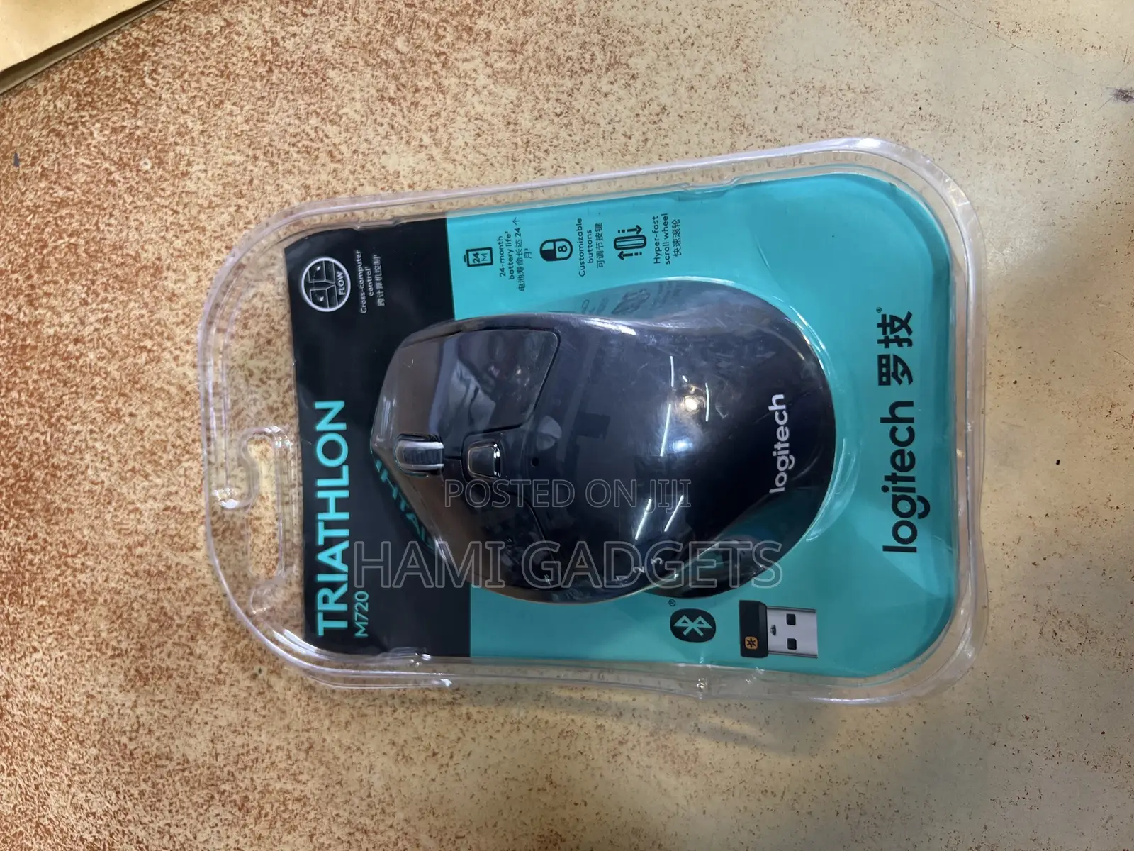 Triathlon M70 Logitech Wireless Mouse