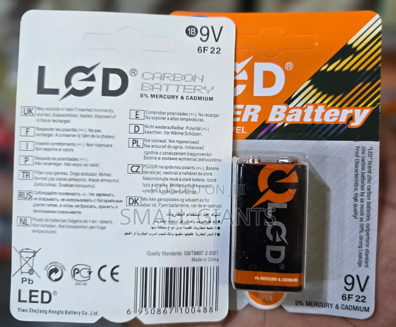 LCD Super Battery