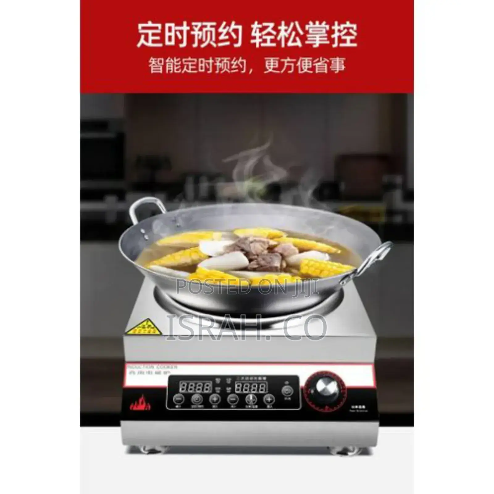 High Power Sensor Table Wok Stove Single Power Stove
