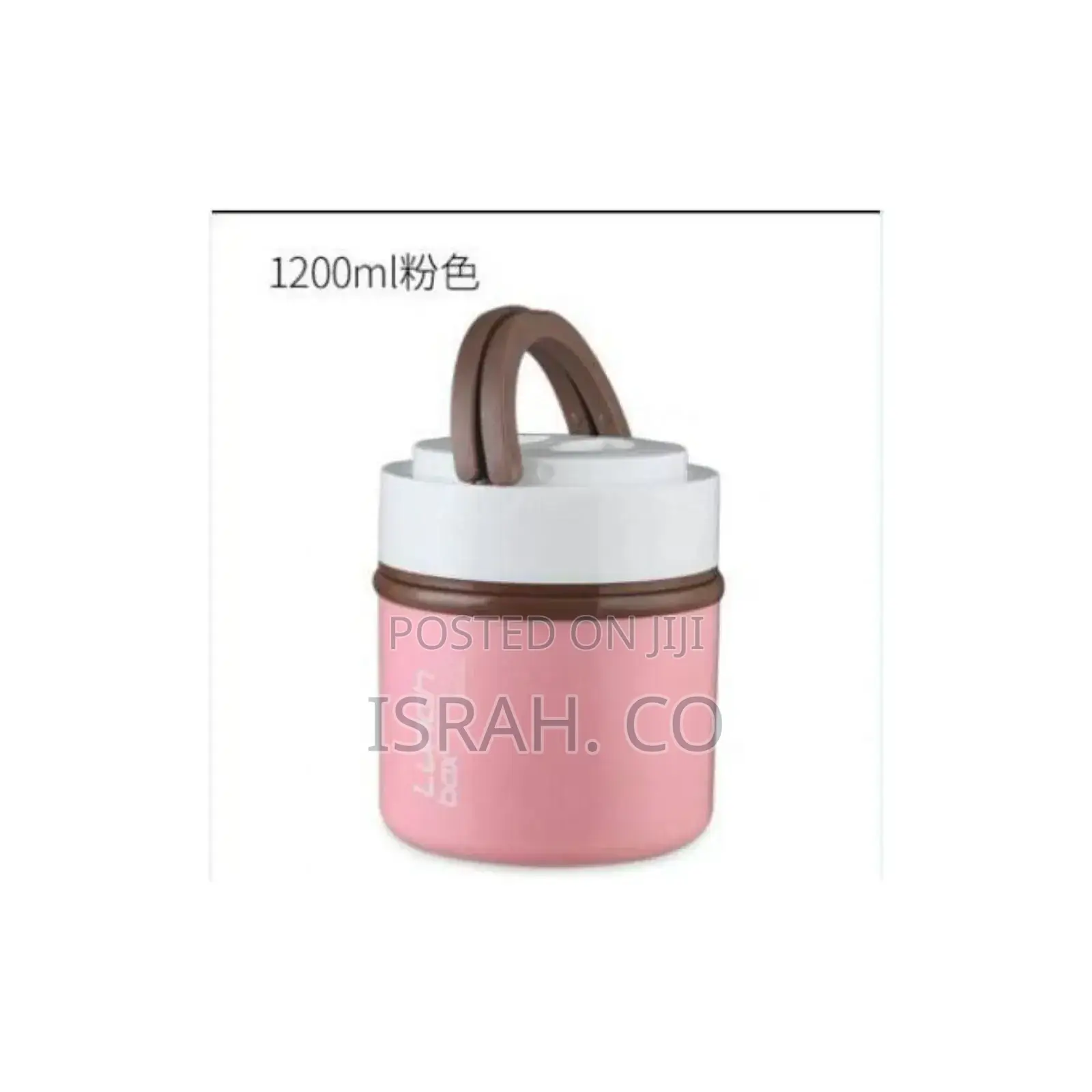 4500ml Big Insulated Lunch Box Food Thermos