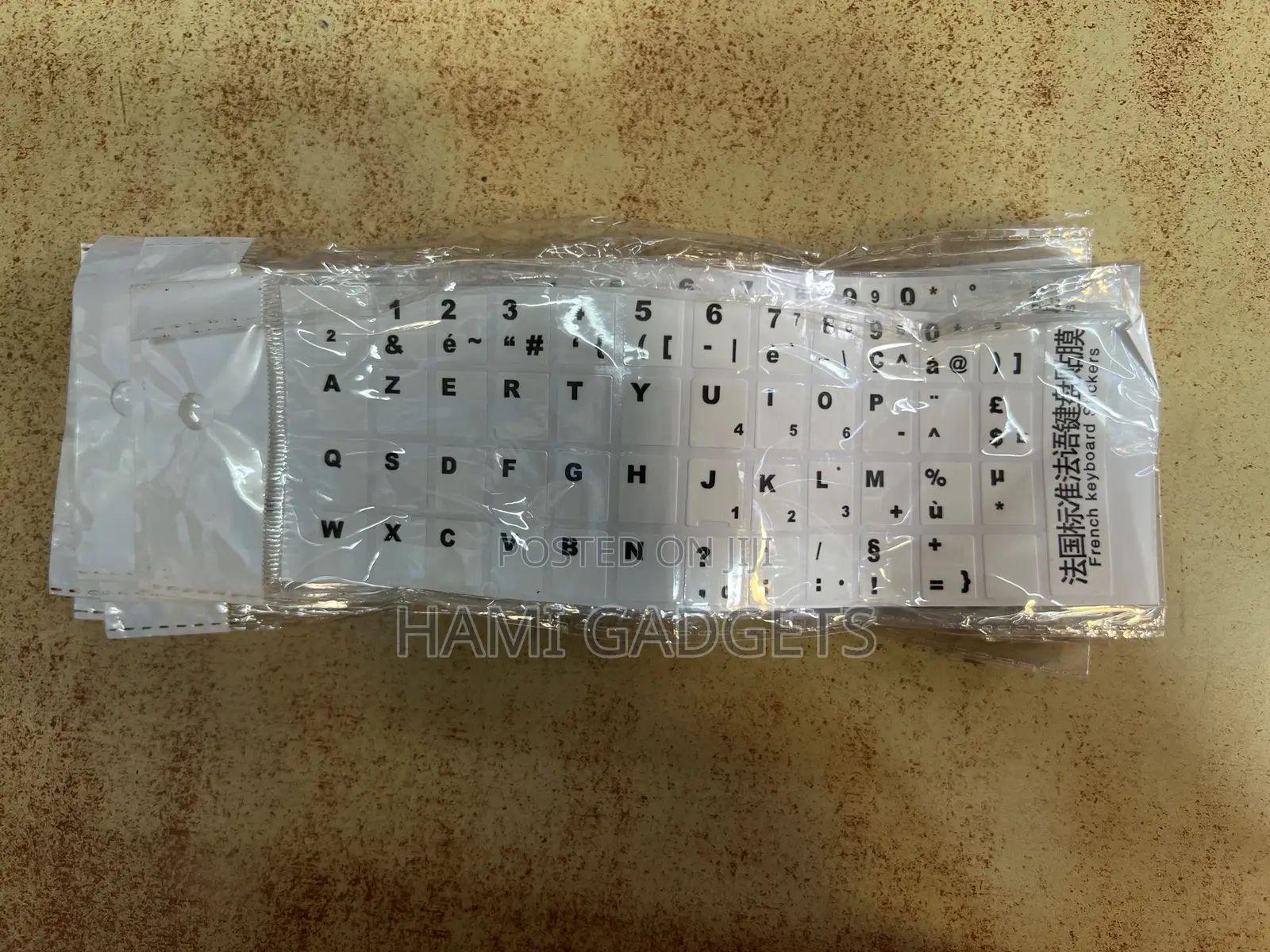 French Keyboard Stickers
