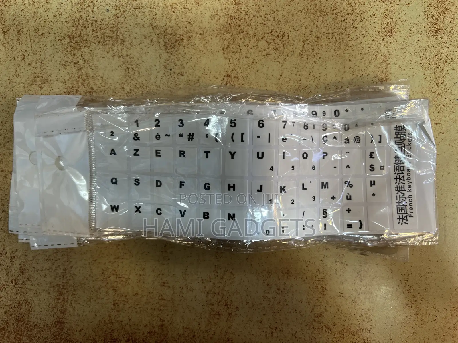 French Keyboard Stickers