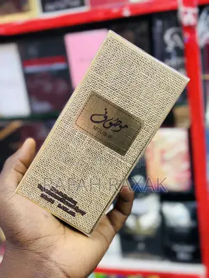 Brown Ard Al Zaafaran Mousuf Eau De Parfum