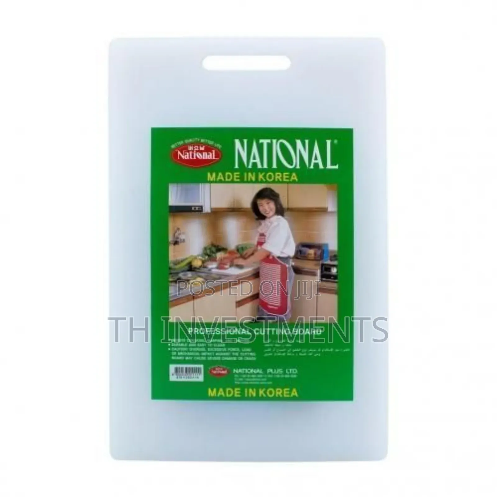 National Think Chopping/Cutting Board - White