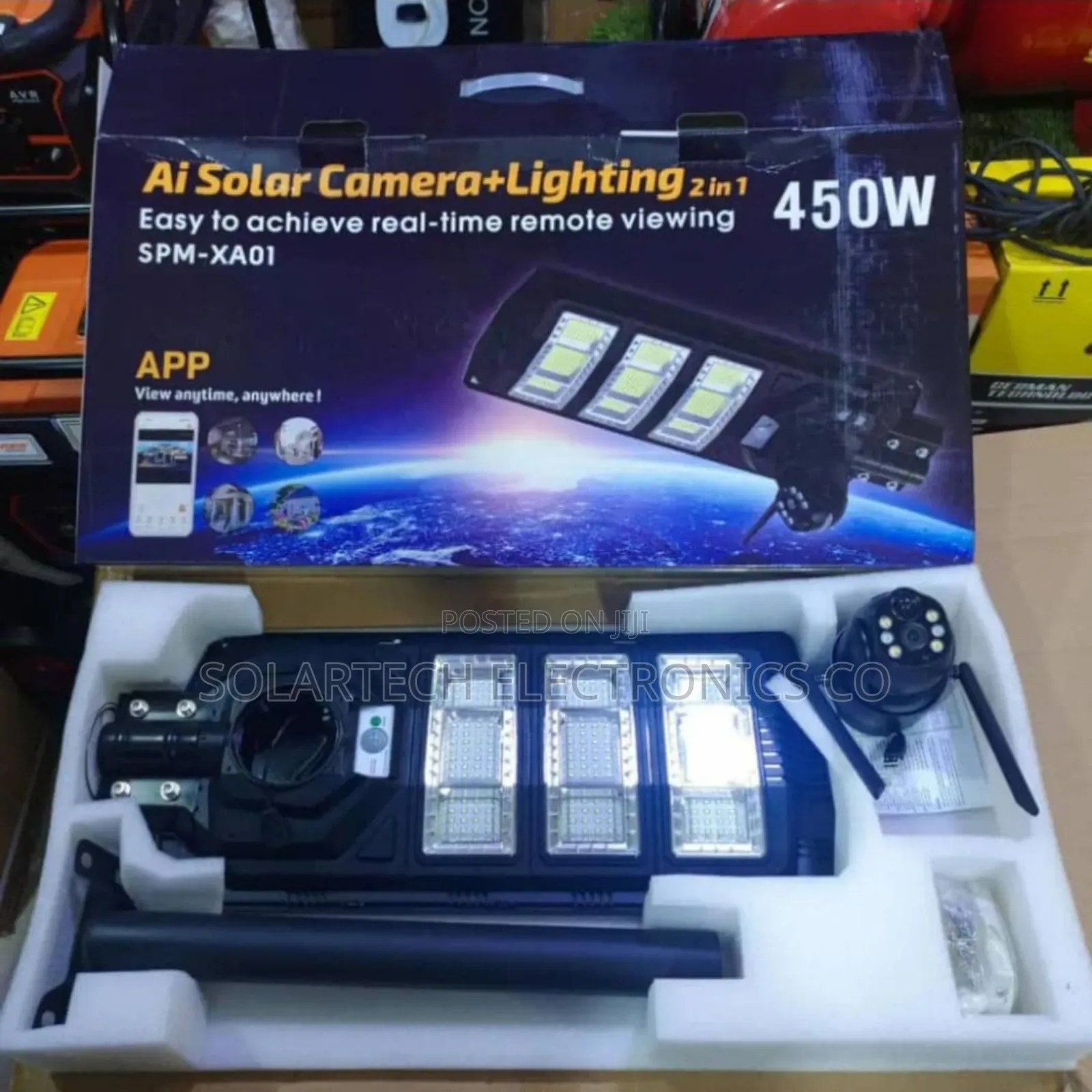 450w Solar Street Light With Camera