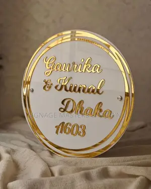 Indoor Logo Sign