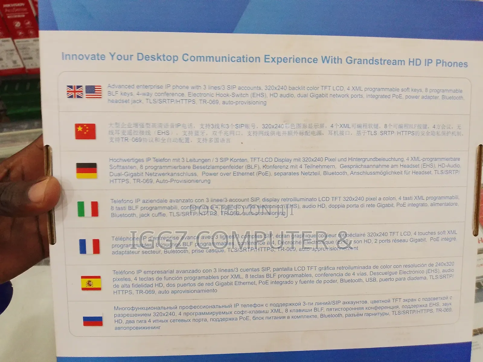GXP 2130 Hd Ip Phone