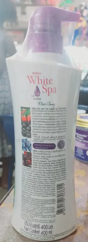 White Spa Lotion