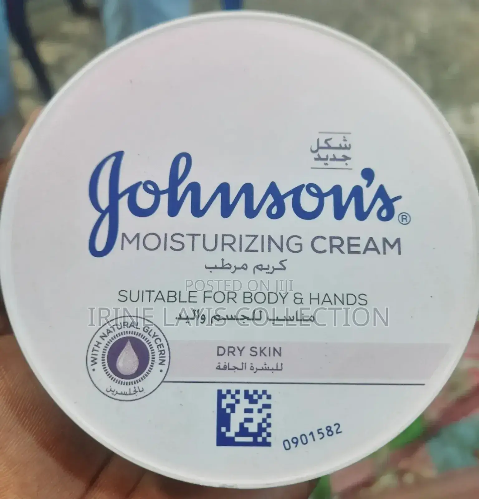 Johnson's Moisturising Cream