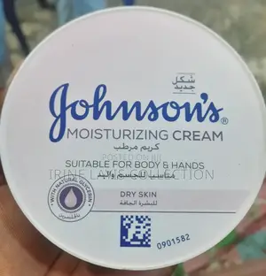 Johnson's Moisturising Cream