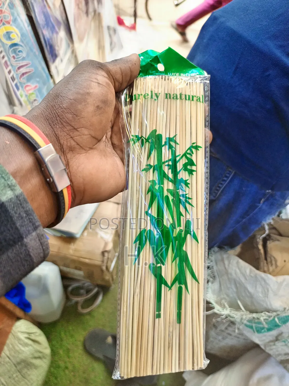 Bamboo Skewers. 1dozen