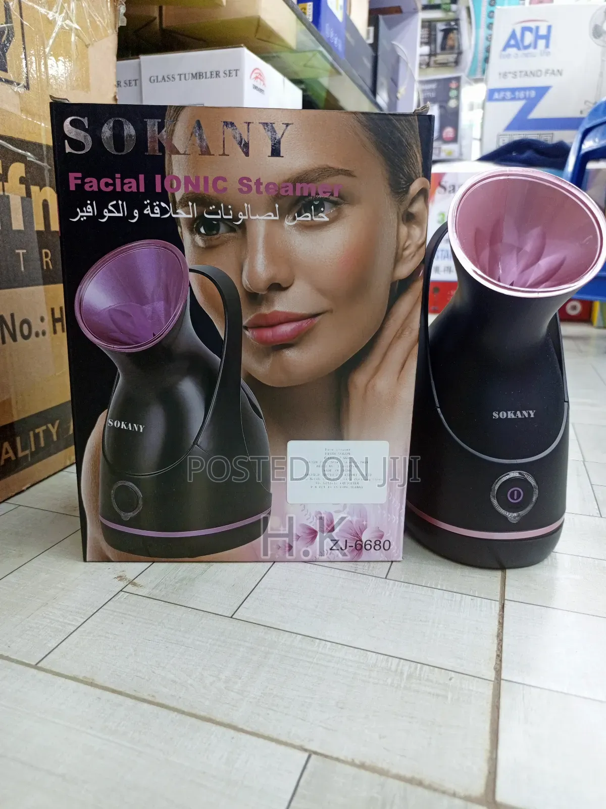 Facial Steamer