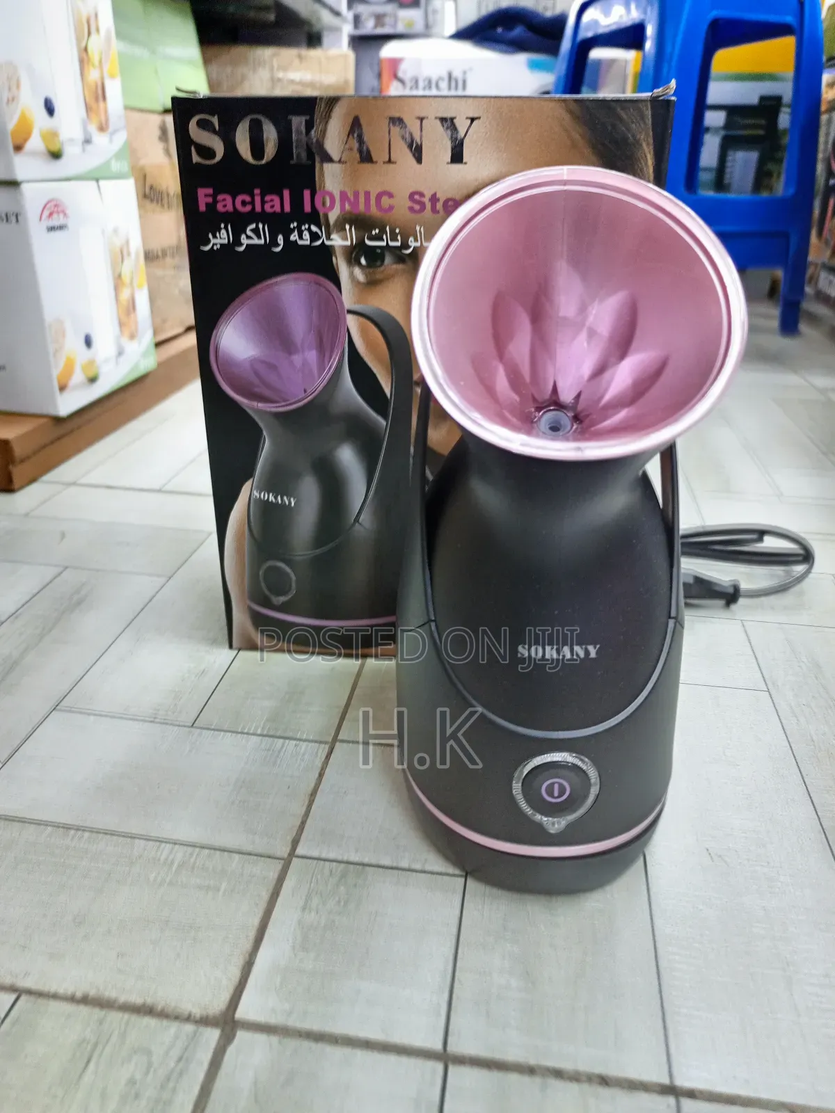 Facial Steamer