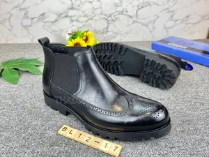 Men's Super Classic Boot Shoes