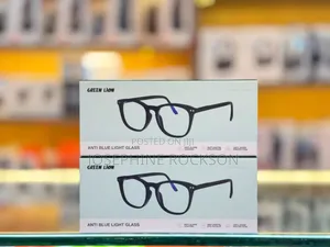 Green Lion Anti Blue Light Computer Glasses / Anti Glare