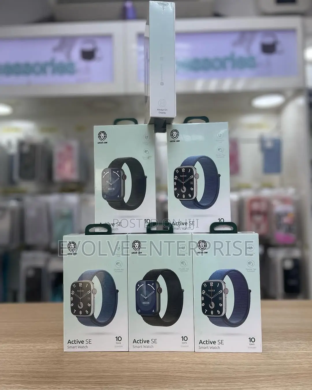 Green Lion Active Se Smart Watch