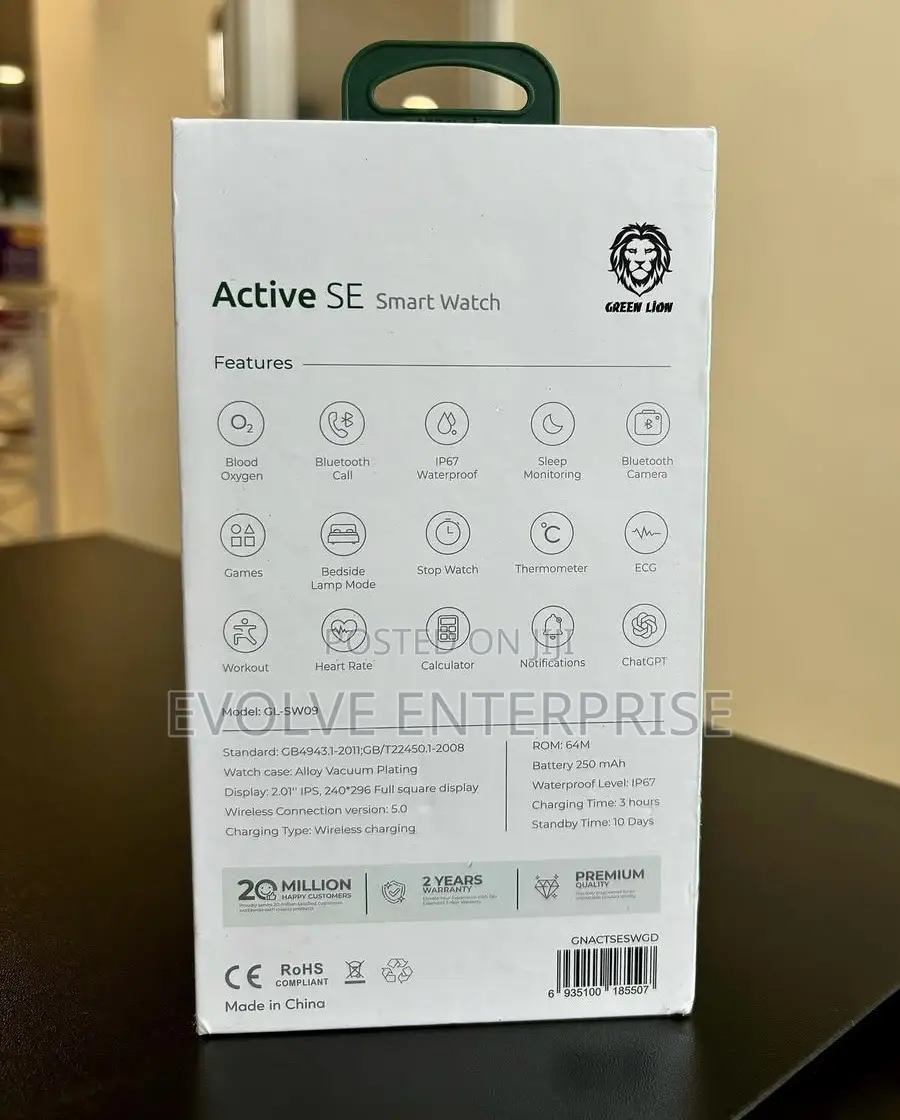 Green Lion Active Se Smart Watch